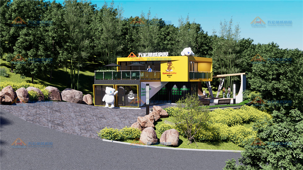 山林景區集裝箱餐飲咖啡館集裝箱商鋪